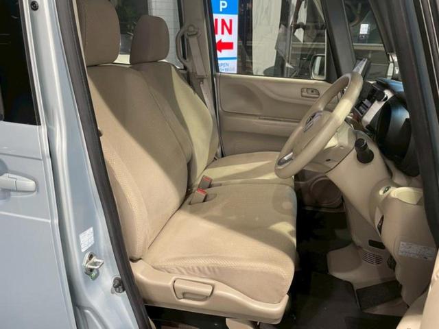 N-BOX G・Lパッケージ 社外 9インチ ナビ/電動スライドドア/パーキングアシスト バックガイド/ヘッドランプ LED/ETC/ABS/横滑り防止装置/バックモニター/ワンセグTV/DVD/エアバッグ 運転席 バックカメラ(5枚目)