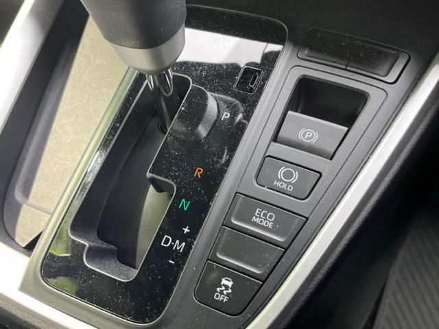 ヴォクシー S-Z 保証書/ディスプレイオーディオ+ナビ10インチ/フリップダウンモニター/衝突安全装置/両側電動スライドドア/シートヒーター/車線逸脱防止支援システム/シート ハーフレザー 衝突被害軽減システム ETC(16枚目)