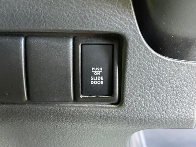スペーシアカスタム ＴＳ　社外　ＳＤナビ／両側電動スライドドア／ヘッドランプ　ＨＩＤ／Ｂｌｕｅｔｏｏｔｈ接続／ＥＴＣ／ＡＢＳ／横滑り防止装置／アイドリングストップ／バックモニター／フルセグＴＶ／エアバッグ　運転席　バックカメラ（23枚目）