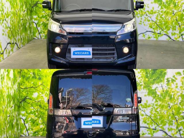 スペーシアカスタム ＴＳ　社外　ＳＤナビ／両側電動スライドドア／ヘッドランプ　ＨＩＤ／Ｂｌｕｅｔｏｏｔｈ接続／ＥＴＣ／ＡＢＳ／横滑り防止装置／アイドリングストップ／バックモニター／フルセグＴＶ／エアバッグ　運転席　バックカメラ（44枚目）