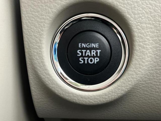 アルトラパンLC X 保証書/純正 8インチ SDナビ/衝突安全装置/シートヒーター/車線逸脱防止支援システム/シート ハーフレザー/ドライブレコーダー 前後/ヘッドランプ LED/USBジャック 衝突被害軽減システム(23枚目)