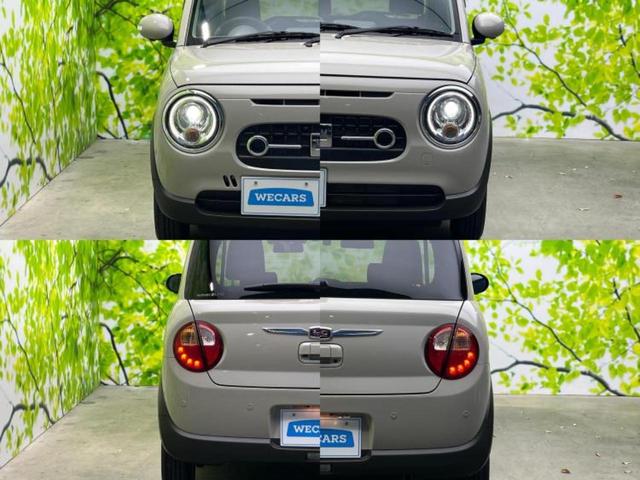 アルトラパンＬＣ Ｘ　保証書／純正　８インチ　ＳＤナビ／衝突安全装置／シートヒーター／車線逸脱防止支援システム／シート　ハーフレザー／ドライブレコーダー　前後／ヘッドランプ　ＬＥＤ／ＵＳＢジャック　衝突被害軽減システム（46枚目）