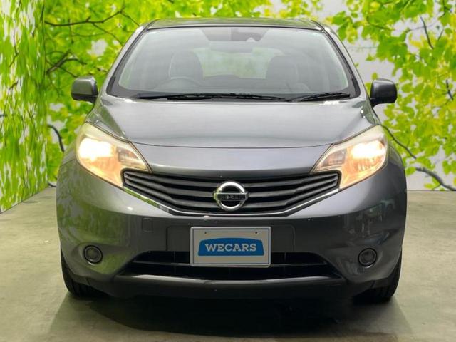 ノート Ｘ　ＤＩＧ－Ｓエマブレパッケージ　保証書／社外　ＳＤナビ／衝突安全装置／車線逸脱防止支援システム／ＥＴＣ／ＥＢＤ付ＡＢＳ／横滑り防止装置／アイドリングストップ／ワンセグＴＶ／エアバッグ　運転席／エアバッグ　助手席／パワーウインドウ（37枚目）