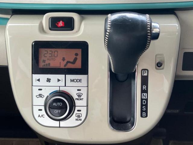 ムーヴキャンバス GメイクアップSA2 新品タイヤ/保証書/社外 SDナビ/両側電動スライドドア/ヘッドランプ LED/Bluetooth接続/ETC/EBD付ABS/横滑り防止装置/アイドリングストップ/バックモニター/フルセグTV(12枚目)