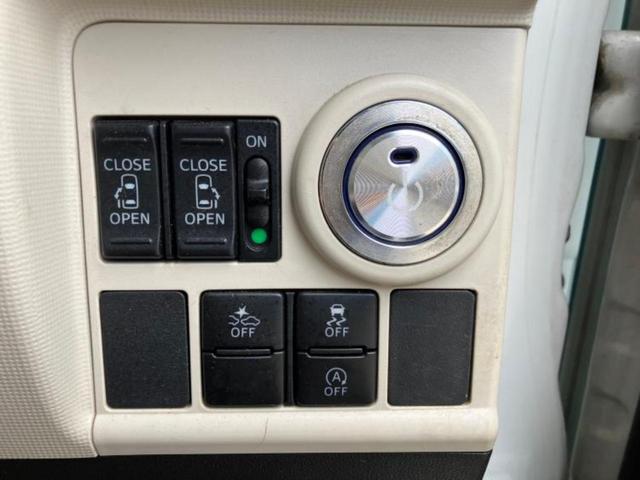 ムーヴキャンバス GメイクアップSA2 新品タイヤ/保証書/社外 SDナビ/両側電動スライドドア/ヘッドランプ LED/Bluetooth接続/ETC/EBD付ABS/横滑り防止装置/アイドリングストップ/バックモニター/フルセグTV(13枚目)