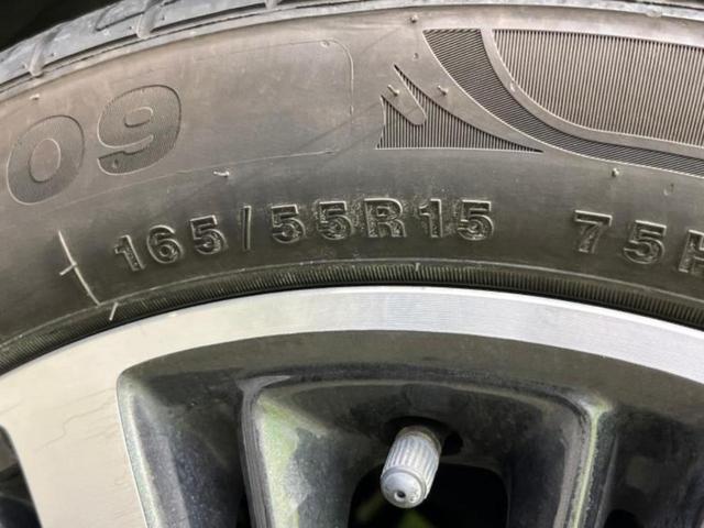 スペーシアカスタム ハイブリッドＸＳターボ　新品タイヤ／社外エアロ／保証書／社外　８インチ　ＳＤナビ／両側電動スライドドア／シートヒーター／シート　ハーフレザー／ヘッドランプ　ＬＥＤ／ＥＴＣ／ＥＢＤ付ＡＢＳ／横滑り防止装置　ＬＥＤヘッドランプ（45枚目）