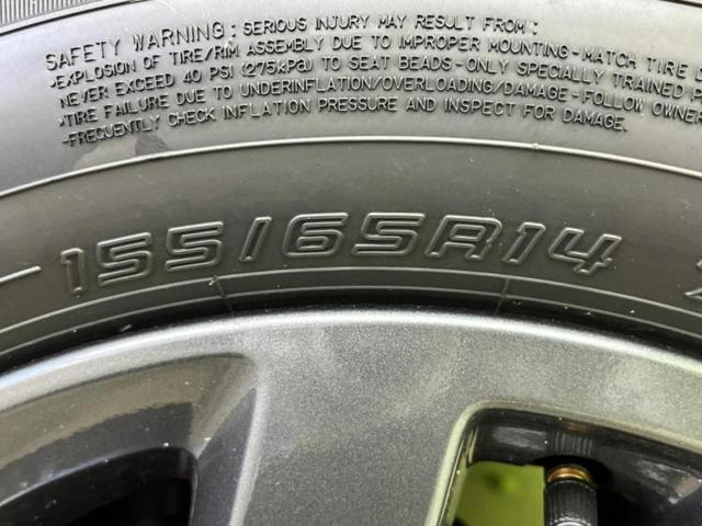 フレアワゴンタフスタイル ＸＳ　保証書／純正　９インチ　ナビ／アイアクティブセンス（マツダ）／両側電動スライドドア／シートヒーター　前席／全方位モニター／車線逸脱防止支援システム／届出済未使用車／ヘッドランプ　ＬＥＤ　全周囲カメラ（43枚目）