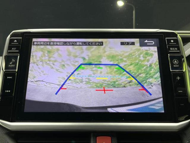 ヴォクシー ハイブリッドＺＳキラメキ　新品タイヤ／社外　１１インチ　メモリーナビ／フリップダウンモニター　社外　１２．８インチ／衝突安全装置／両側電動スライドドア／シートヒーター／車線逸脱防止支援システム　衝突被害軽減システム　ＤＶＤ再生（11枚目）