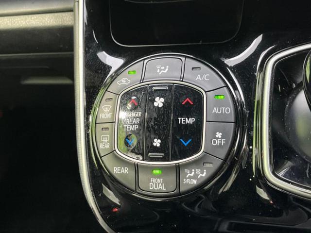 ヴォクシー ハイブリッドＺＳキラメキ　新品タイヤ／社外　１１インチ　メモリーナビ／フリップダウンモニター　社外　１２．８インチ／衝突安全装置／両側電動スライドドア／シートヒーター／車線逸脱防止支援システム　衝突被害軽減システム　ＤＶＤ再生（27枚目）