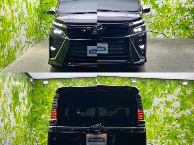 ヴォクシー ハイブリッドＺＳキラメキ　新品タイヤ／社外　１１インチ　メモリーナビ／フリップダウンモニター　社外　１２．８インチ／衝突安全装置／両側電動スライドドア／シートヒーター／車線逸脱防止支援システム　衝突被害軽減システム　ＤＶＤ再生（46枚目）