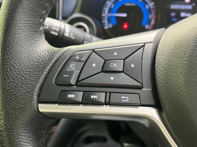 デイズ ハイウェイスターＧターボ　保証書／純正　９インチ　ＳＤナビ／ドライブレコーダー　純正／ヘッドランプ　ＬＥＤ／ＵＳＢジャック／Ｂｌｕｅｔｏｏｔｈ接続／ＥＴＣ／ＡＢＳ／アイドリングストップ／バックモニター／フルセグＴＶ／ターボ（24枚目）