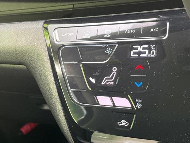 デイズ ハイウェイスターＧターボ　保証書／純正　９インチ　ＳＤナビ／ドライブレコーダー　純正／ヘッドランプ　ＬＥＤ／ＵＳＢジャック／Ｂｌｕｅｔｏｏｔｈ接続／ＥＴＣ／ＡＢＳ／アイドリングストップ／バックモニター／フルセグＴＶ／ターボ（27枚目）