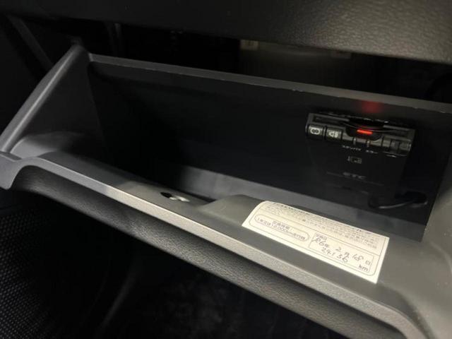 デイズ ハイウェイスターＧターボ　保証書／純正　９インチ　ＳＤナビ／ドライブレコーダー　純正／ヘッドランプ　ＬＥＤ／ＵＳＢジャック／Ｂｌｕｅｔｏｏｔｈ接続／ＥＴＣ／ＡＢＳ／アイドリングストップ／バックモニター／フルセグＴＶ／ターボ（28枚目）