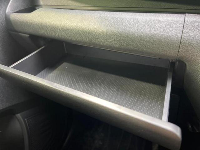 デイズ ハイウェイスターＧターボ　保証書／純正　９インチ　ＳＤナビ／ドライブレコーダー　純正／ヘッドランプ　ＬＥＤ／ＵＳＢジャック／Ｂｌｕｅｔｏｏｔｈ接続／ＥＴＣ／ＡＢＳ／アイドリングストップ／バックモニター／フルセグＴＶ／ターボ（29枚目）