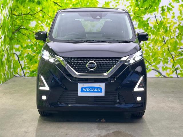 デイズ ハイウェイスターＧターボ　保証書／純正　９インチ　ＳＤナビ／ドライブレコーダー　純正／ヘッドランプ　ＬＥＤ／ＵＳＢジャック／Ｂｌｕｅｔｏｏｔｈ接続／ＥＴＣ／ＡＢＳ／アイドリングストップ／バックモニター／フルセグＴＶ／ターボ（39枚目）