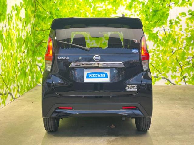 デイズ ハイウェイスターＧターボ　保証書／純正　９インチ　ＳＤナビ／ドライブレコーダー　純正／ヘッドランプ　ＬＥＤ／ＵＳＢジャック／Ｂｌｕｅｔｏｏｔｈ接続／ＥＴＣ／ＡＢＳ／アイドリングストップ／バックモニター／フルセグＴＶ／ターボ（40枚目）