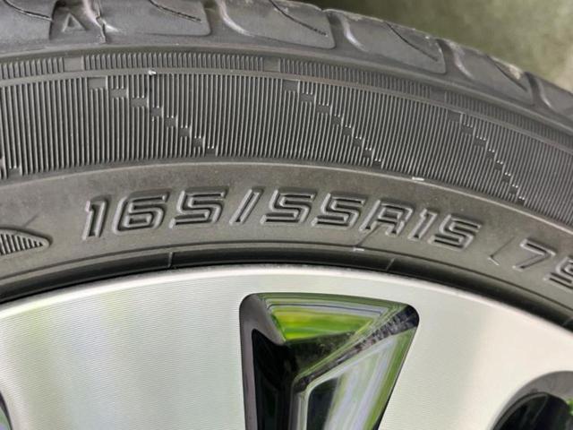 デイズ ハイウェイスターＧターボ　保証書／純正　９インチ　ＳＤナビ／ドライブレコーダー　純正／ヘッドランプ　ＬＥＤ／ＵＳＢジャック／Ｂｌｕｅｔｏｏｔｈ接続／ＥＴＣ／ＡＢＳ／アイドリングストップ／バックモニター／フルセグＴＶ／ターボ（44枚目）