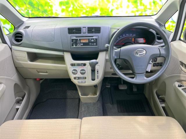 ムーヴ Ｌ　ＳＡ　保証書／ＡＢＳ／エアバッグ　運転席／エアバッグ　助手席／パワーウインドウ／キーレスエントリー／パワーステアリング／ワンオーナー／マニュアルエアコン／取扱説明書／ユーザー買取車／アクセサリーソケット（4枚目）