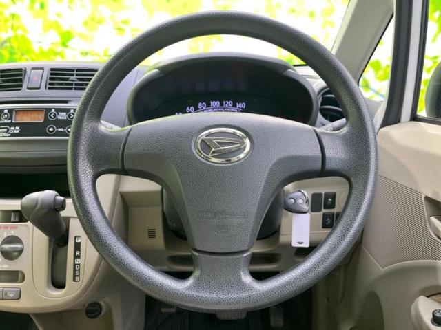 ムーヴ Ｌ　ＳＡ　保証書／ＡＢＳ／エアバッグ　運転席／エアバッグ　助手席／パワーウインドウ／キーレスエントリー／パワーステアリング／ワンオーナー／マニュアルエアコン／取扱説明書／ユーザー買取車／アクセサリーソケット（11枚目）