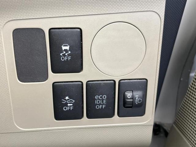 ムーヴ Ｌ　ＳＡ　保証書／ＡＢＳ／エアバッグ　運転席／エアバッグ　助手席／パワーウインドウ／キーレスエントリー／パワーステアリング／ワンオーナー／マニュアルエアコン／取扱説明書／ユーザー買取車／アクセサリーソケット（15枚目）