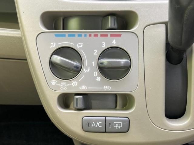 ムーヴ Ｌ　ＳＡ　保証書／ＡＢＳ／エアバッグ　運転席／エアバッグ　助手席／パワーウインドウ／キーレスエントリー／パワーステアリング／ワンオーナー／マニュアルエアコン／取扱説明書／ユーザー買取車／アクセサリーソケット（18枚目）