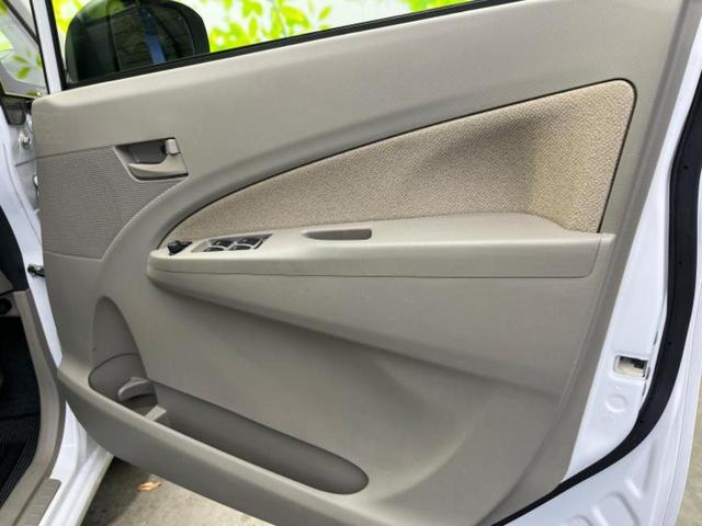 ムーヴ Ｌ　ＳＡ　保証書／ＡＢＳ／エアバッグ　運転席／エアバッグ　助手席／パワーウインドウ／キーレスエントリー／パワーステアリング／ワンオーナー／マニュアルエアコン／取扱説明書／ユーザー買取車／アクセサリーソケット（20枚目）