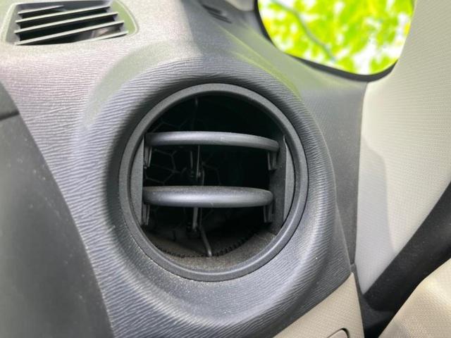 ムーヴ Ｌ　ＳＡ　保証書／ＡＢＳ／エアバッグ　運転席／エアバッグ　助手席／パワーウインドウ／キーレスエントリー／パワーステアリング／ワンオーナー／マニュアルエアコン／取扱説明書／ユーザー買取車／アクセサリーソケット（31枚目）