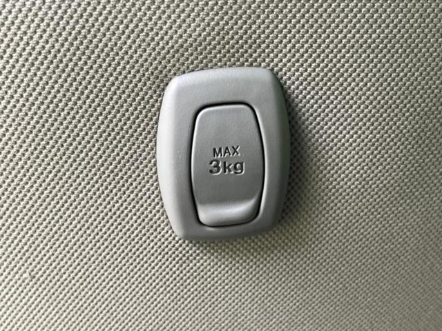 ムーヴ Ｌ　ＳＡ　保証書／ＡＢＳ／エアバッグ　運転席／エアバッグ　助手席／パワーウインドウ／キーレスエントリー／パワーステアリング／ワンオーナー／マニュアルエアコン／取扱説明書／ユーザー買取車／アクセサリーソケット（35枚目）