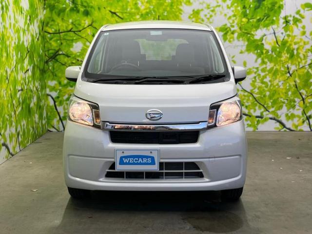 ムーヴ Ｌ　ＳＡ　保証書／ＡＢＳ／エアバッグ　運転席／エアバッグ　助手席／パワーウインドウ／キーレスエントリー／パワーステアリング／ワンオーナー／マニュアルエアコン／取扱説明書／ユーザー買取車／アクセサリーソケット（36枚目）