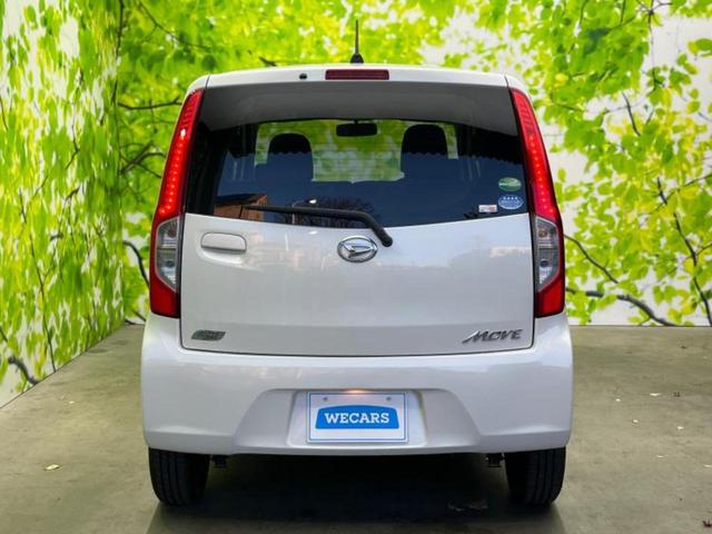 ムーヴ Ｌ　ＳＡ　保証書／ＡＢＳ／エアバッグ　運転席／エアバッグ　助手席／パワーウインドウ／キーレスエントリー／パワーステアリング／ワンオーナー／マニュアルエアコン／取扱説明書／ユーザー買取車／アクセサリーソケット（37枚目）