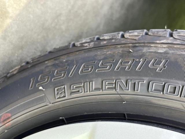 ムーヴ Ｌ　ＳＡ　保証書／ＡＢＳ／エアバッグ　運転席／エアバッグ　助手席／パワーウインドウ／キーレスエントリー／パワーステアリング／ワンオーナー／マニュアルエアコン／取扱説明書／ユーザー買取車／アクセサリーソケット（41枚目）