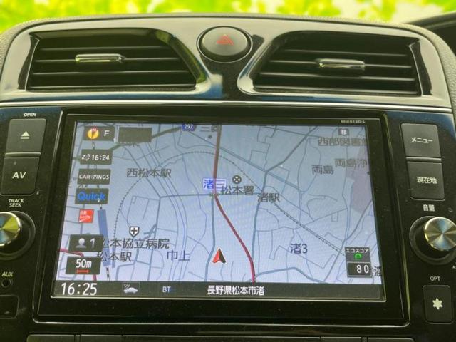 セレナ ハイウェイスターＧ　ＨＶ　新品タイヤ／保証書／純正　８インチ　ＳＤナビ／両側電動スライドドア／車線逸脱防止支援システム／シート　ハーフレザー／ヘッドランプ　ＬＥＤ／Ｂｌｕｅｔｏｏｔｈ接続／ＥＴＣ／ＥＢＤ付ＡＢＳ　バックカメラ（9枚目）