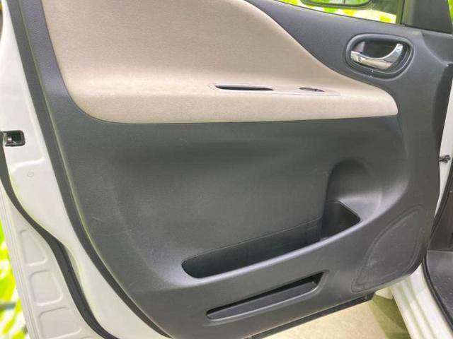 セレナ ハイウェイスターＧ　ＨＶ　新品タイヤ／保証書／純正　８インチ　ＳＤナビ／両側電動スライドドア／車線逸脱防止支援システム／シート　ハーフレザー／ヘッドランプ　ＬＥＤ／Ｂｌｕｅｔｏｏｔｈ接続／ＥＴＣ／ＥＢＤ付ＡＢＳ　バックカメラ（19枚目）