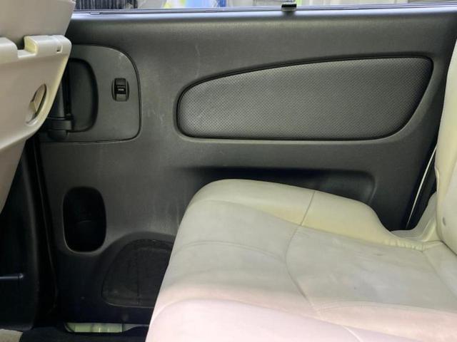 セレナ ハイウェイスターＧ　ＨＶ　新品タイヤ／保証書／純正　８インチ　ＳＤナビ／両側電動スライドドア／車線逸脱防止支援システム／シート　ハーフレザー／ヘッドランプ　ＬＥＤ／Ｂｌｕｅｔｏｏｔｈ接続／ＥＴＣ／ＥＢＤ付ＡＢＳ　バックカメラ（22枚目）