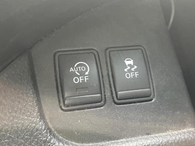 セレナ ハイウェイスターＧ　ＨＶ　新品タイヤ／保証書／純正　８インチ　ＳＤナビ／両側電動スライドドア／車線逸脱防止支援システム／シート　ハーフレザー／ヘッドランプ　ＬＥＤ／Ｂｌｕｅｔｏｏｔｈ接続／ＥＴＣ／ＥＢＤ付ＡＢＳ　バックカメラ（23枚目）