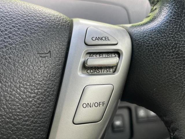 セレナ ハイウェイスターＧ　ＨＶ　新品タイヤ／保証書／純正　８インチ　ＳＤナビ／両側電動スライドドア／車線逸脱防止支援システム／シート　ハーフレザー／ヘッドランプ　ＬＥＤ／Ｂｌｕｅｔｏｏｔｈ接続／ＥＴＣ／ＥＢＤ付ＡＢＳ　バックカメラ（26枚目）