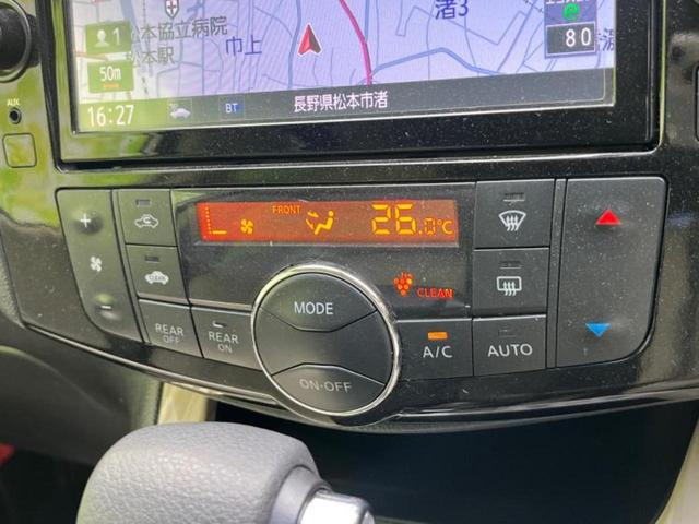 セレナ ハイウェイスターＧ　ＨＶ　新品タイヤ／保証書／純正　８インチ　ＳＤナビ／両側電動スライドドア／車線逸脱防止支援システム／シート　ハーフレザー／ヘッドランプ　ＬＥＤ／Ｂｌｕｅｔｏｏｔｈ接続／ＥＴＣ／ＥＢＤ付ＡＢＳ　バックカメラ（27枚目）