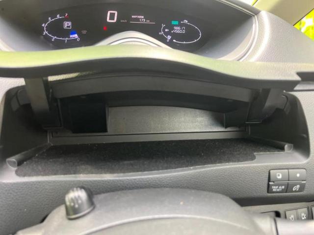 セレナ ハイウェイスターＧ　ＨＶ　新品タイヤ／保証書／純正　８インチ　ＳＤナビ／両側電動スライドドア／車線逸脱防止支援システム／シート　ハーフレザー／ヘッドランプ　ＬＥＤ／Ｂｌｕｅｔｏｏｔｈ接続／ＥＴＣ／ＥＢＤ付ＡＢＳ　バックカメラ（28枚目）