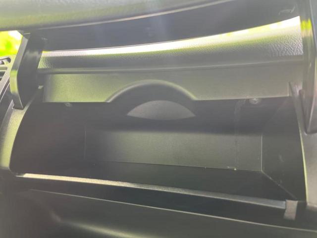 セレナ ハイウェイスターＧ　ＨＶ　新品タイヤ／保証書／純正　８インチ　ＳＤナビ／両側電動スライドドア／車線逸脱防止支援システム／シート　ハーフレザー／ヘッドランプ　ＬＥＤ／Ｂｌｕｅｔｏｏｔｈ接続／ＥＴＣ／ＥＢＤ付ＡＢＳ　バックカメラ（31枚目）