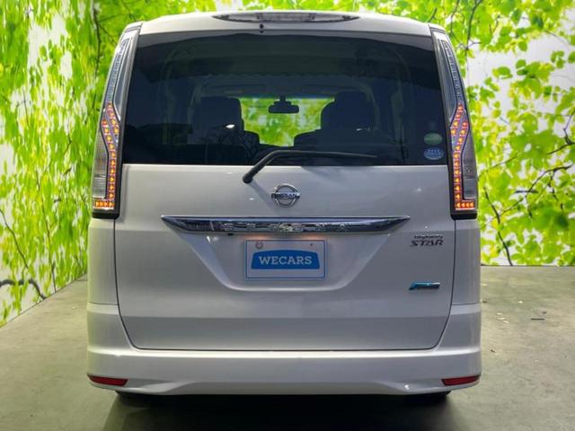 セレナ ハイウェイスターＧ　ＨＶ　新品タイヤ／保証書／純正　８インチ　ＳＤナビ／両側電動スライドドア／車線逸脱防止支援システム／シート　ハーフレザー／ヘッドランプ　ＬＥＤ／Ｂｌｕｅｔｏｏｔｈ接続／ＥＴＣ／ＥＢＤ付ＡＢＳ　バックカメラ（42枚目）