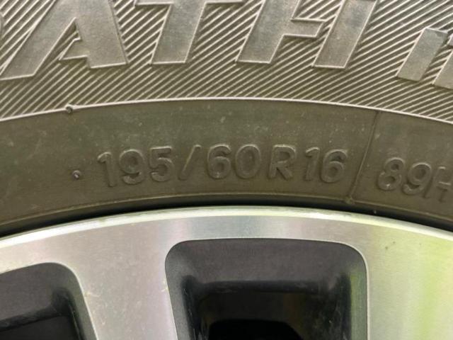 セレナ ハイウェイスターＧ　ＨＶ　新品タイヤ／保証書／純正　８インチ　ＳＤナビ／両側電動スライドドア／車線逸脱防止支援システム／シート　ハーフレザー／ヘッドランプ　ＬＥＤ／Ｂｌｕｅｔｏｏｔｈ接続／ＥＴＣ／ＥＢＤ付ＡＢＳ　バックカメラ（45枚目）