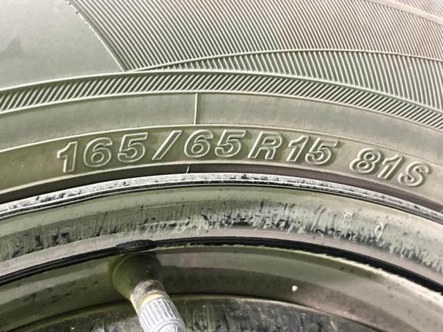 タフト Ｘ　ガラスルーフ／保証書／ディスプレイオーディオ／衝突安全装置／ドライブレコーダー　社外／ヘッドランプ　ＬＥＤ／ＵＳＢジャック／ＥＴＣ／ＡＢＳ／横滑り防止装置／アイドリングストップ／バックモニター（39枚目）