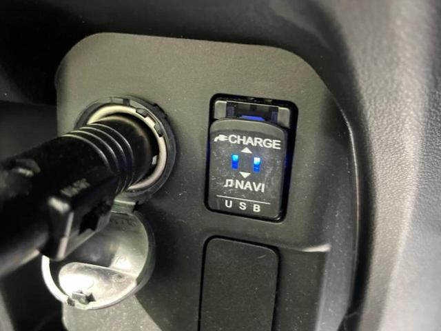 ウェイク LリミテッドSA3 新品タイヤ/保証書/純正 SDナビ/衝突安全装置/両側電動スライドドア/シートヒーター 運転席/全方位モニター/ドライブレコーダー 社外/ヘッドランプ LED/USBジャック 衝突被害軽減システム(26枚目)