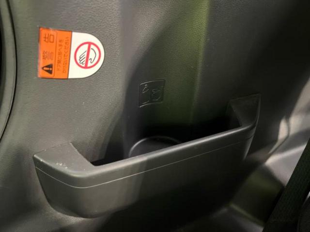 ウェイク LリミテッドSA3 新品タイヤ/保証書/純正 SDナビ/衝突安全装置/両側電動スライドドア/シートヒーター 運転席/全方位モニター/ドライブレコーダー 社外/ヘッドランプ LED/USBジャック 衝突被害軽減システム(36枚目)