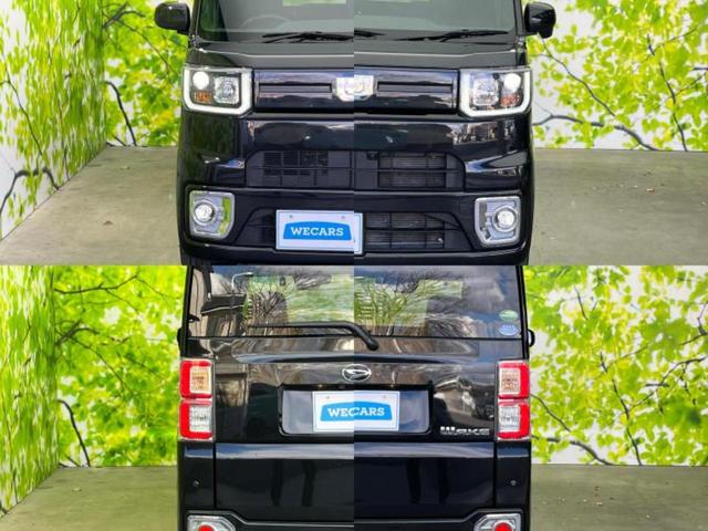 ウェイク LリミテッドSA3 新品タイヤ/保証書/純正 SDナビ/衝突安全装置/両側電動スライドドア/シートヒーター 運転席/全方位モニター/ドライブレコーダー 社外/ヘッドランプ LED/USBジャック 衝突被害軽減システム(43枚目)