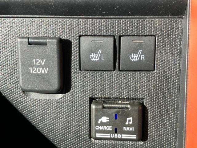 タフト Gターボ 新品タイヤ/保証書/純正 SDナビ/衝突安全装置/シートヒーター 前席/ヘッドランプ LED/USBジャック/Bluetooth接続/ETC/EBD付ABS/横滑り防止装置/アイドリングストップ(16枚目)