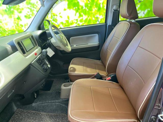 ミラトコット 4WD G SA3 新品タイヤ/保証書/純正 HDDナビ/衝突安全装置/シートヒーター 前席/パノラマモニター/車線逸脱防止支援システム/ヘッドランプ LED/USBジャック/Bluetooth接続/ETC 全周囲カメラ(5枚目)