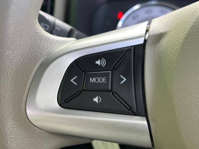 ミラトコット 4WD G SA3 新品タイヤ/保証書/純正 HDDナビ/衝突安全装置/シートヒーター 前席/パノラマモニター/車線逸脱防止支援システム/ヘッドランプ LED/USBジャック/Bluetooth接続/ETC 全周囲カメラ(18枚目)