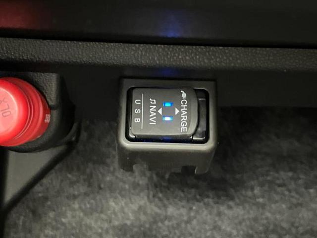 ミラトコット 4WD G SA3 新品タイヤ/保証書/純正 HDDナビ/衝突安全装置/シートヒーター 前席/パノラマモニター/車線逸脱防止支援システム/ヘッドランプ LED/USBジャック/Bluetooth接続/ETC 全周囲カメラ(25枚目)