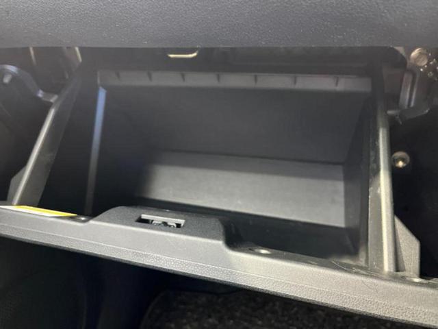 ミラトコット 4WD G SA3 新品タイヤ/保証書/純正 HDDナビ/衝突安全装置/シートヒーター 前席/パノラマモニター/車線逸脱防止支援システム/ヘッドランプ LED/USBジャック/Bluetooth接続/ETC 全周囲カメラ(29枚目)